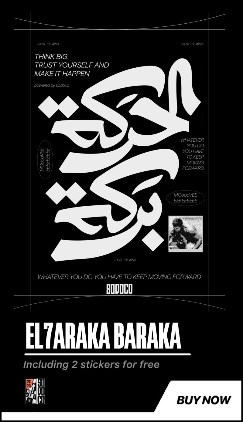 EL7ARAKA BARAKA