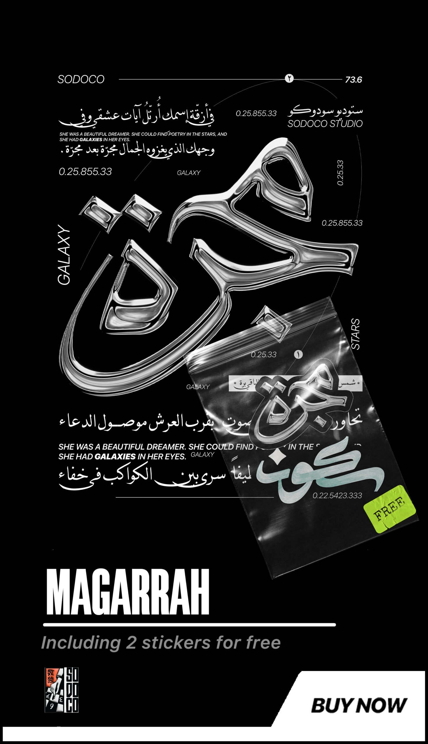 MAGARRAH