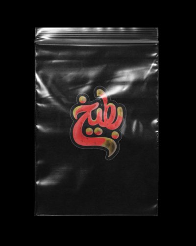 Sticker BTYKH