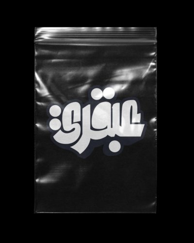 Sticker 3BQRY